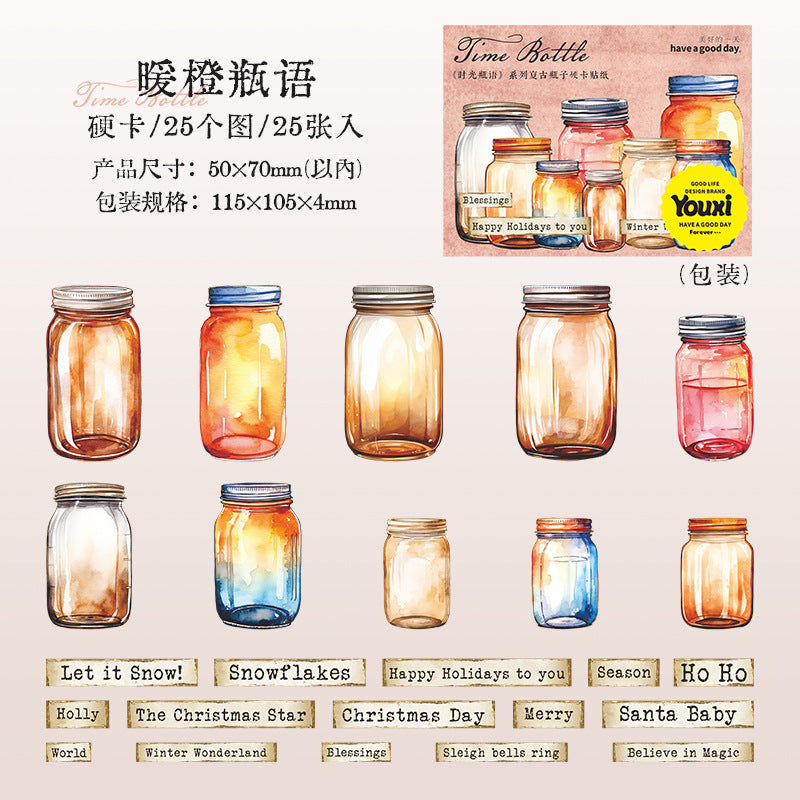 Bottle Language Series Retro Bottle Hard Card Sticker – Pure Bottle, 25 Pcs - ViktaShop