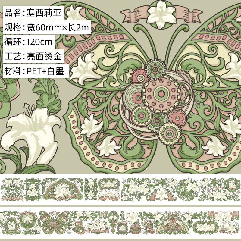 Ancient Style Bamboo PET Tape – Laser Bronzing, Flowers, DIY Collage - 2m - ViktaShop