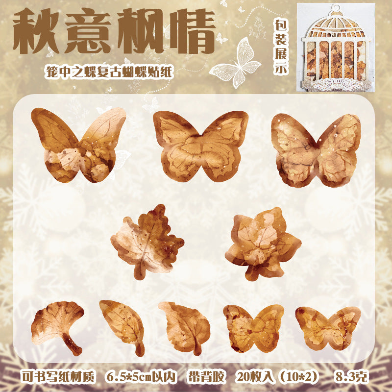 Butterfly Sticker Pack – Caged Butterfly Series, 4 Options - ViktaShop