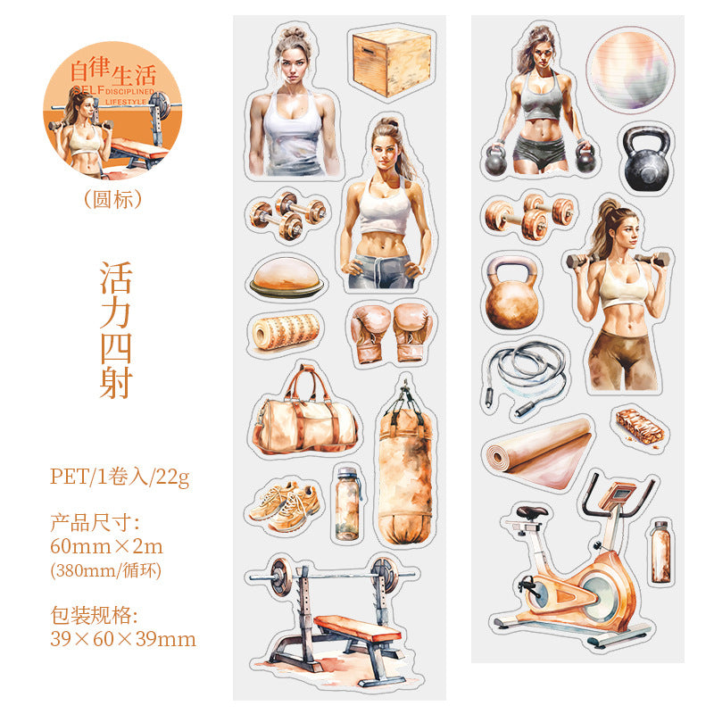 Self-discipline Life Series – Sports Girls Landscape PET Tape, 2m - ViktaShop