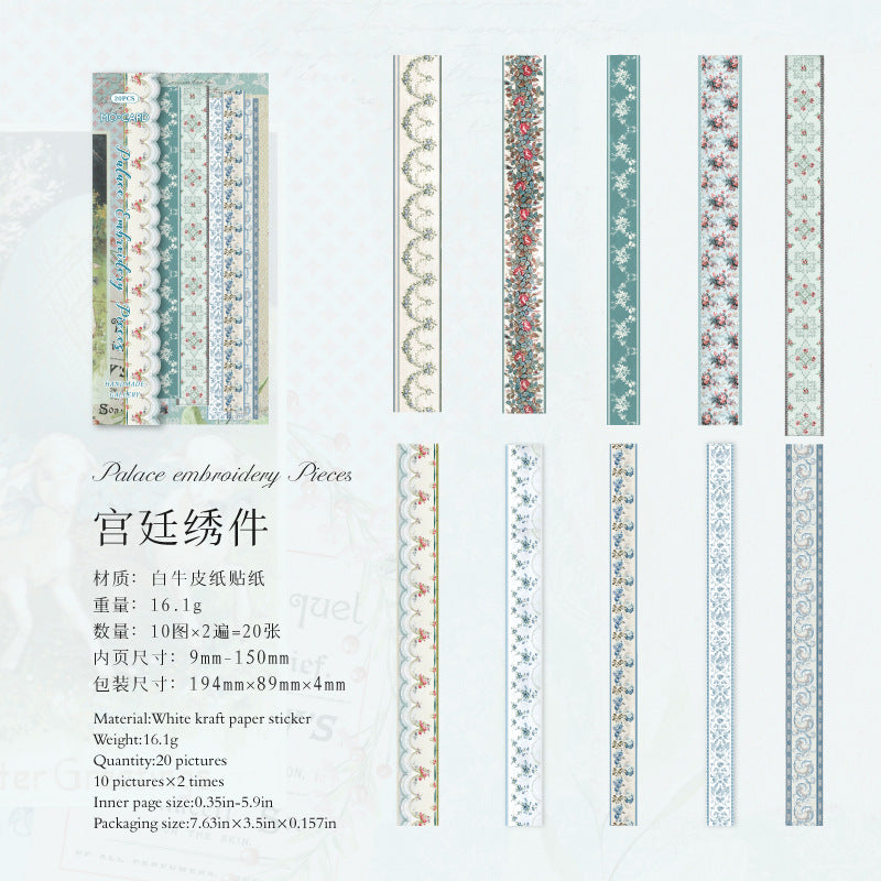 White Kraft Paper Hard Card Sticker - Corridor Series, 20 Pcs - ViktaShop