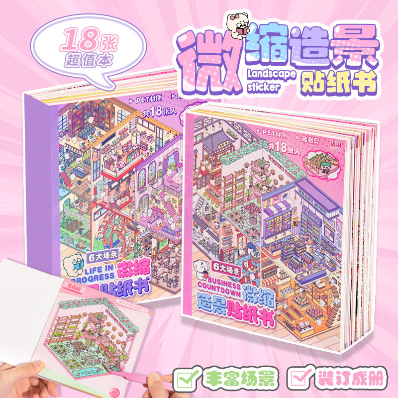 Miniature Pet Landscape Sticker Book - 18 Pages - ViktaShop