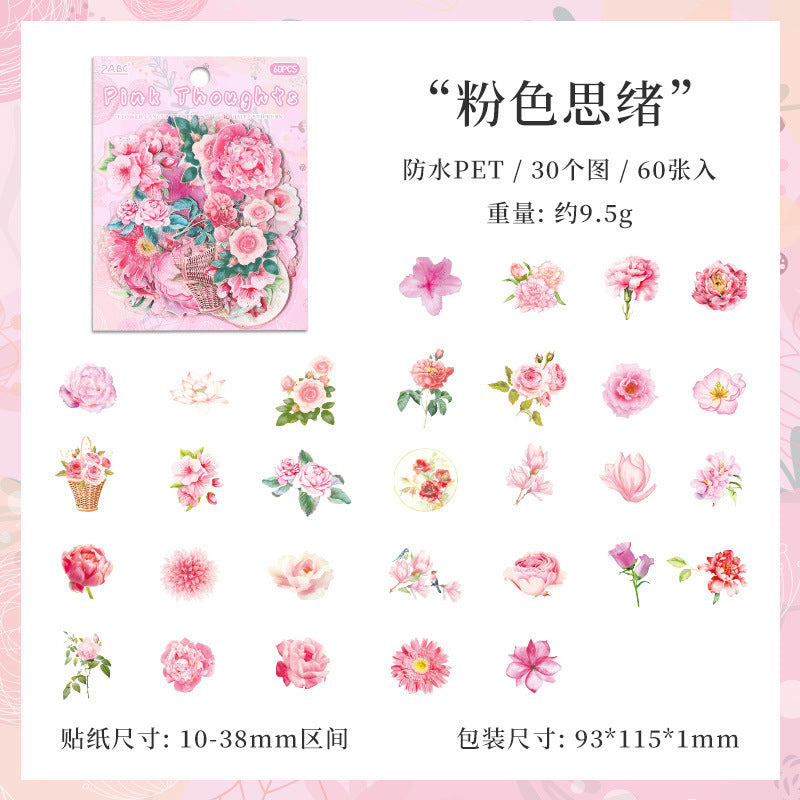 Leisurely Flower Transparent PET Stickers – Retro Flower & Leaf Design - ViktaShop