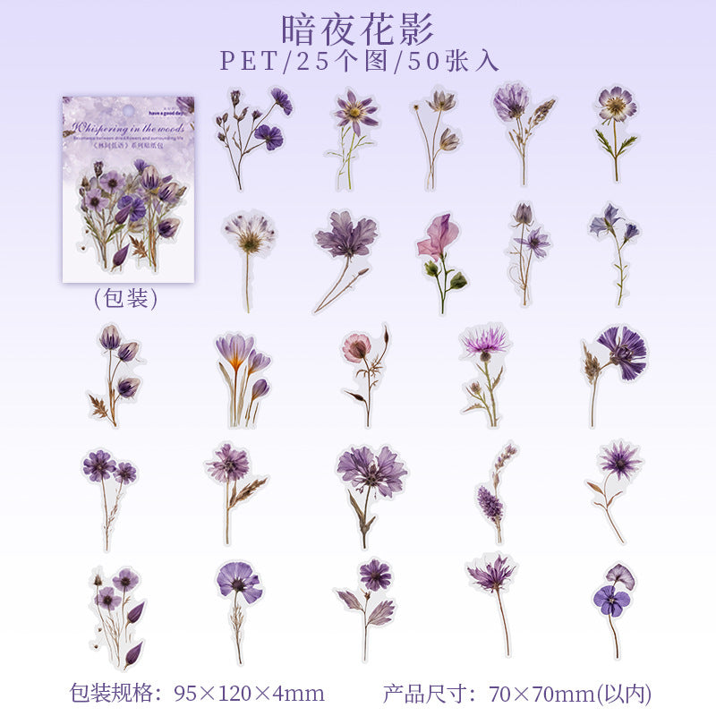 PET Sticker – Forest Whisper Retro Flower Series, 4 Options - ViktaShop