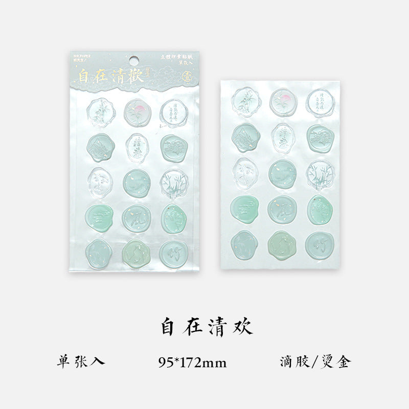 Floating Dream Illustrated Seal Stickers – Envelope & Gel Collage Material - ViktaShop