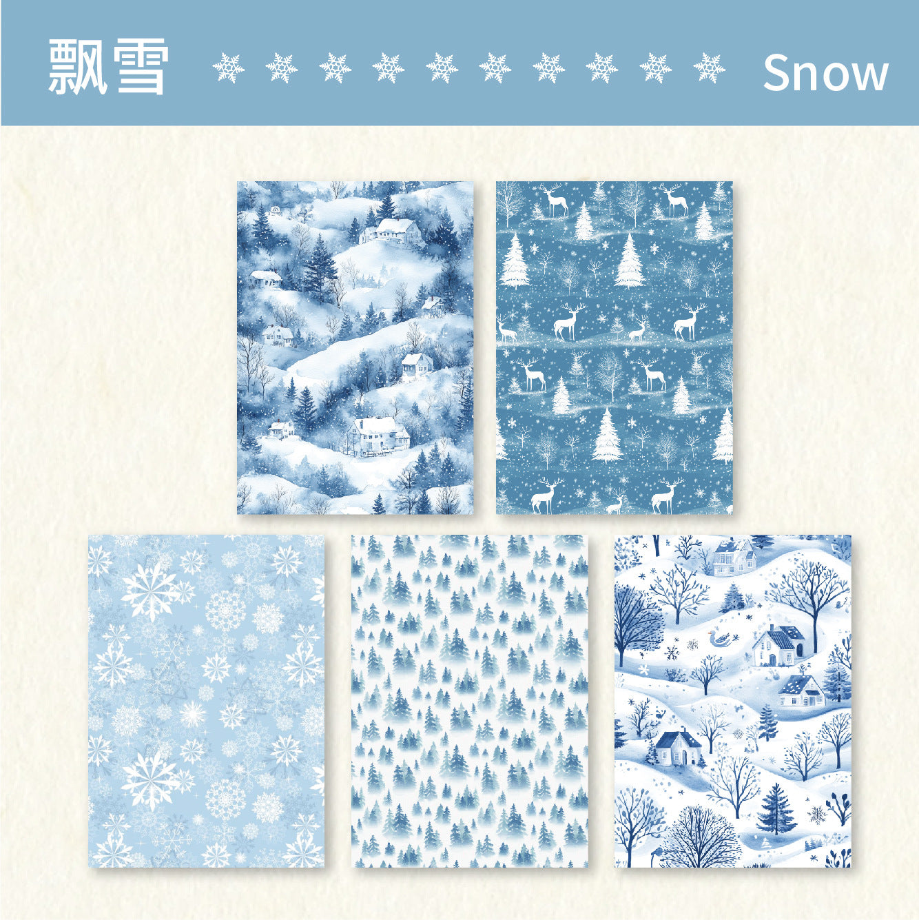 Christmas Decorative Paper - Winter Love - ViktaShop