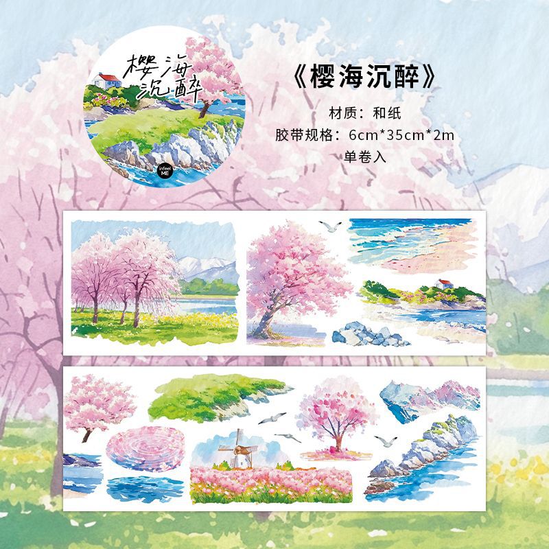 Washi Tape - Spring Breeze Series, 2m - ViktaShop