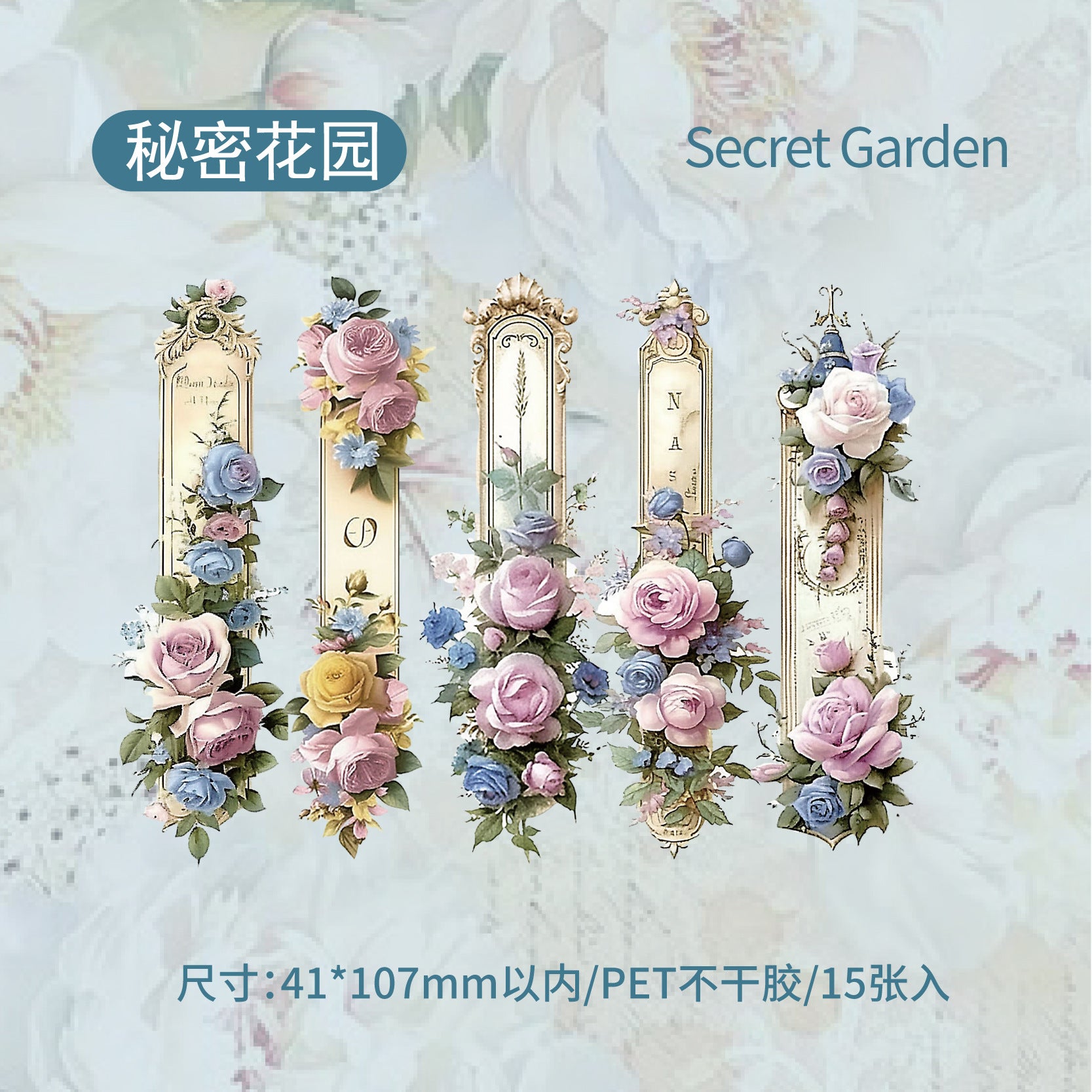 Flower Decoration Stickers - ViktaShop