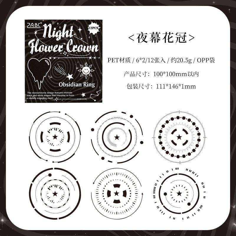 Obsidian Ring PET Sticker - Black & White Transparent DIY Decoration, 6 Options - ViktaShop