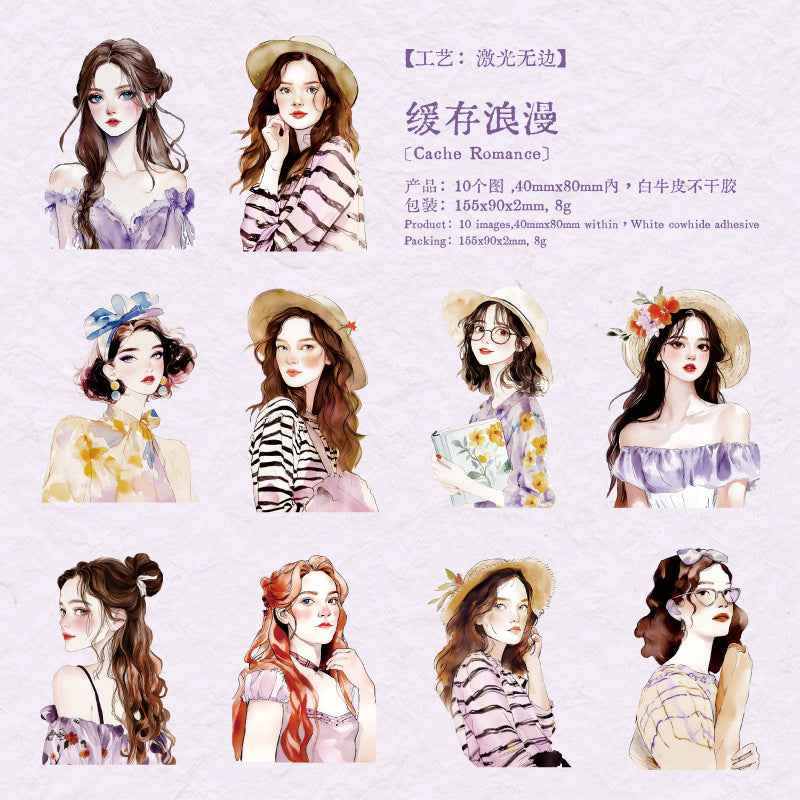 Beautiful Series Laser Sticker Bag - Confession & More - 10 pcs