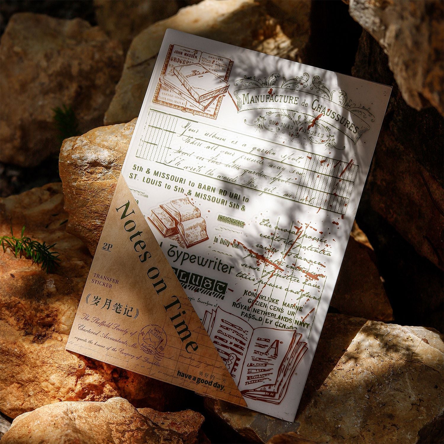 Transfer Sticker Notes Manuscript Landscape, 6 Options - ViktaShop