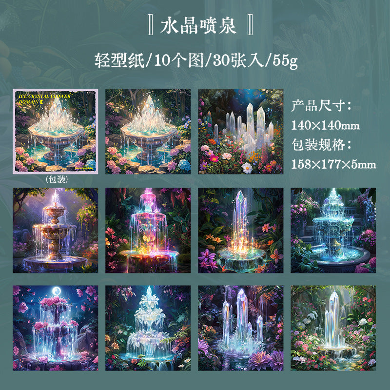 Decorative Paper – Ice Crystal Flower Series, 6 Options - ViktaShop