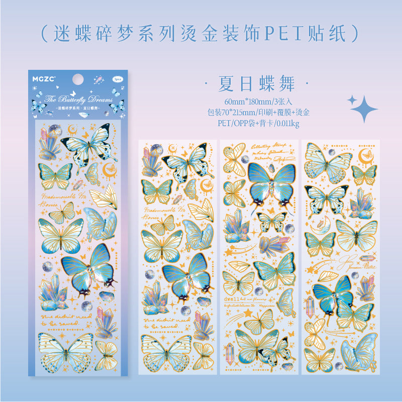 Twilight Broken Dream Butterfly Series Gilding Stickers - 4 Options - ViktaShop