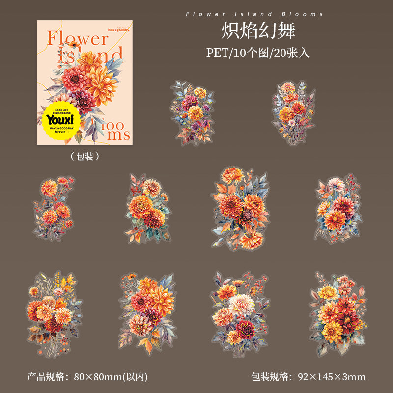 Blooming Series Stickers - Flower Theme, 20 Pcs - ViktaShop