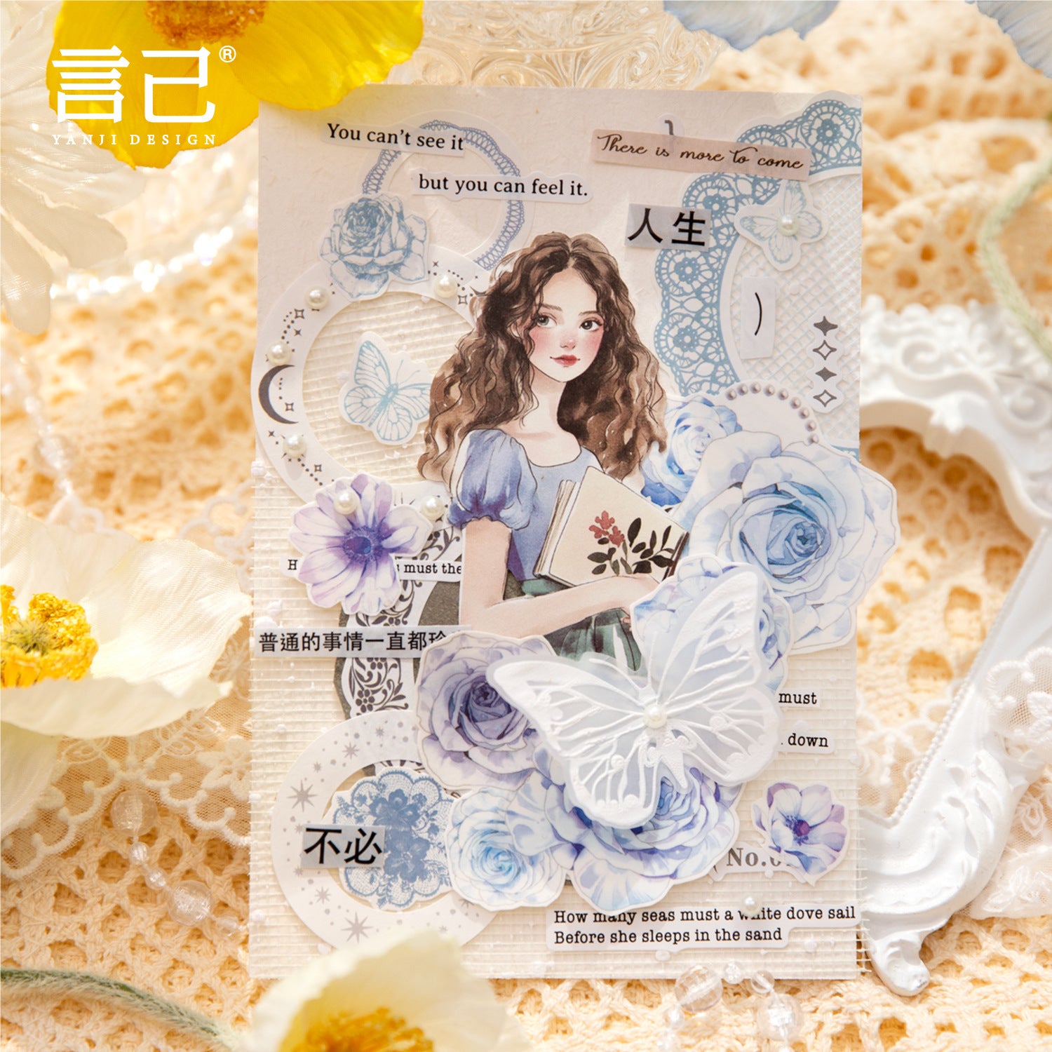 Beautiful Series Laser Sticker Bag - Confession & More - 10 pcs - ViktaShop