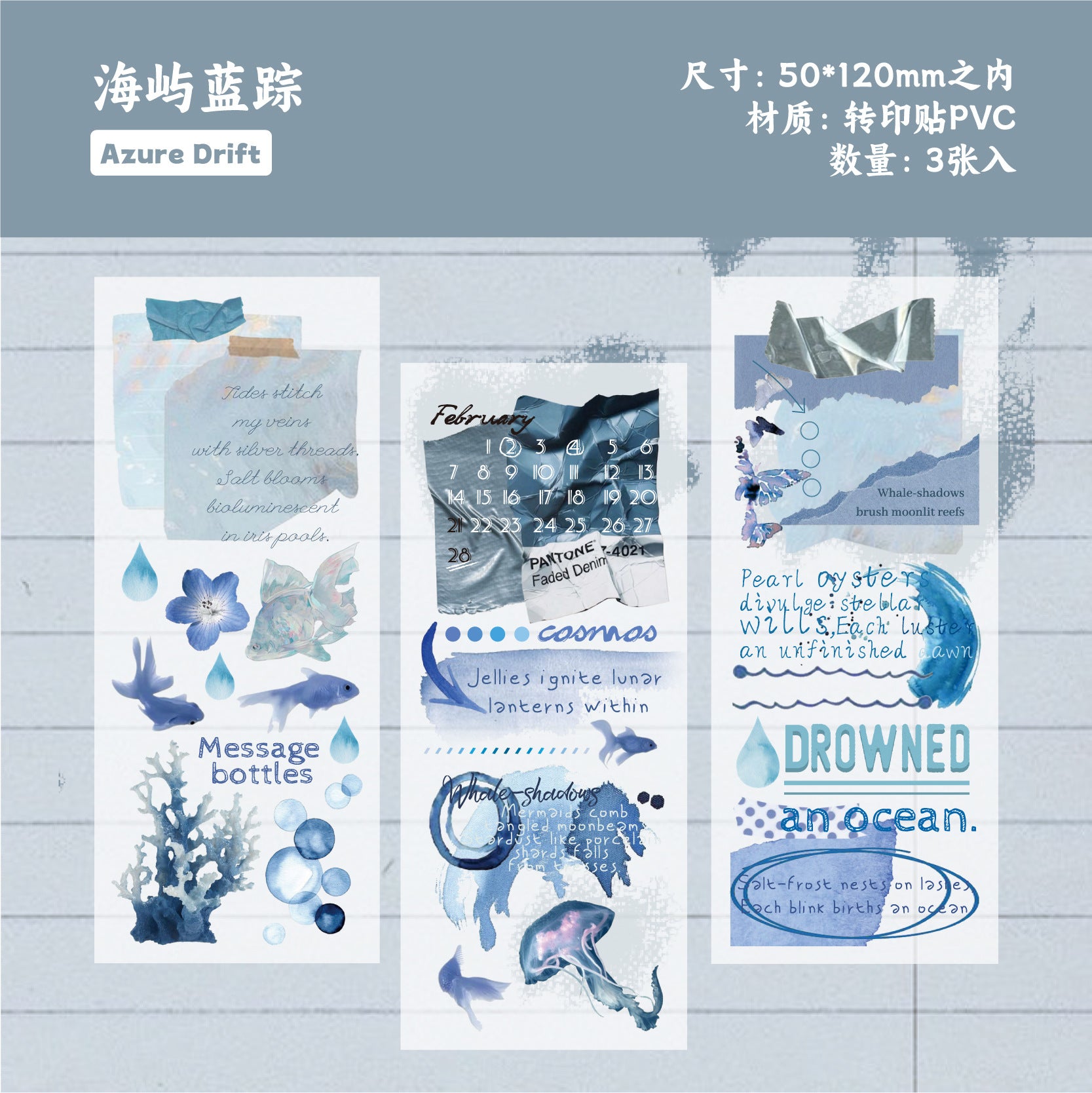 Transfer Stickers – Love Letter Whisper Series, Plant Theme, 6 Options - ViktaShop