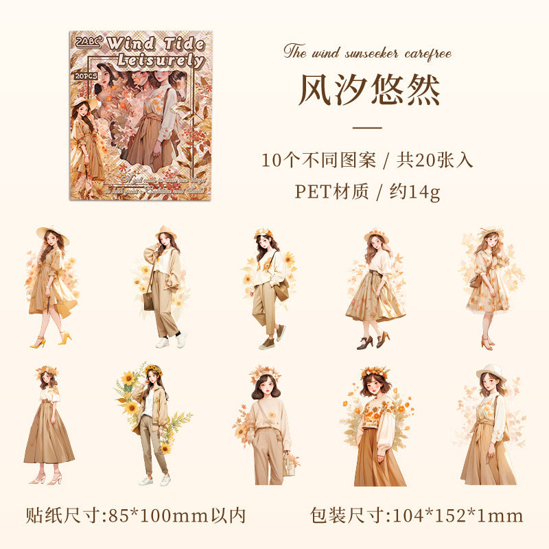 Sunseeker Sound Dream PET Sticker Pack – Creative Girl Character, 6 Options - ViktaShop