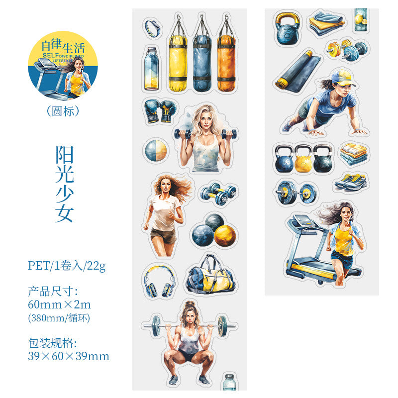 Self-discipline Life Series – Sports Girls Landscape PET Tape, 2m - ViktaShop