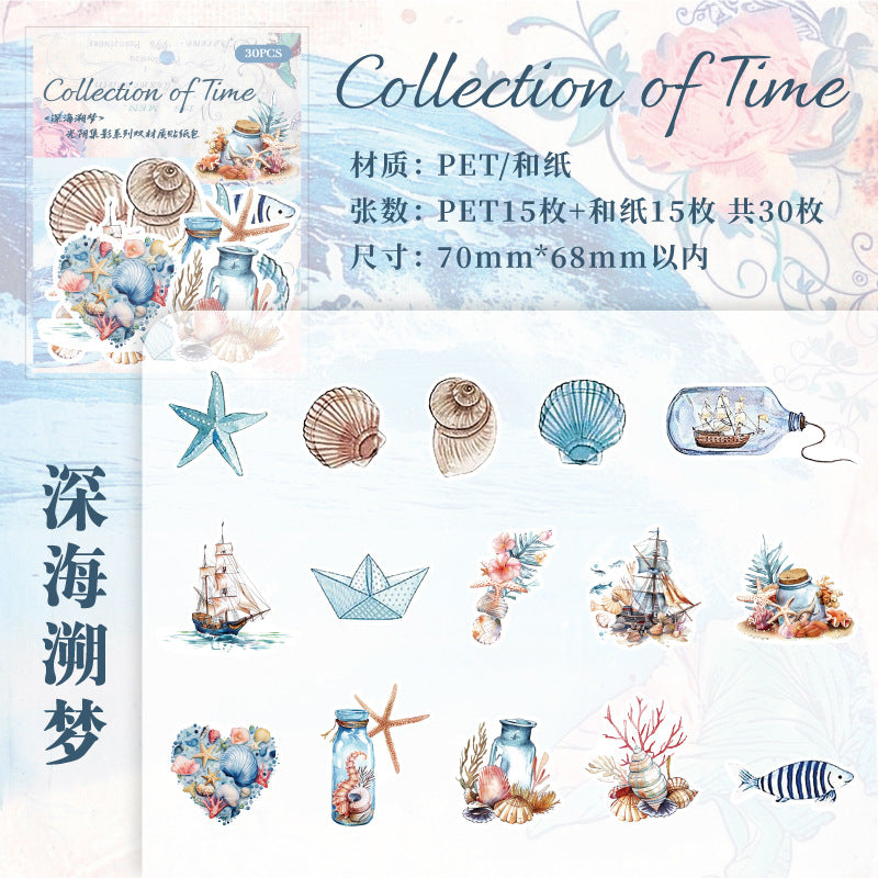 Paper Sticker Pack Time and Shadow Collection, 6 Options - ViktaShop
