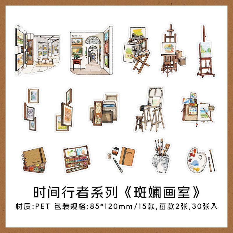 PET Sticker Pack - Time Walker Series, 30 Pcs - ViktaShop