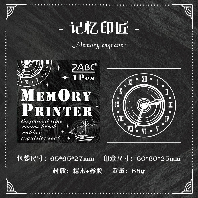 Wooden Stamp – Retro Clock Design, Beech Wood, 6 Options - ViktaShop