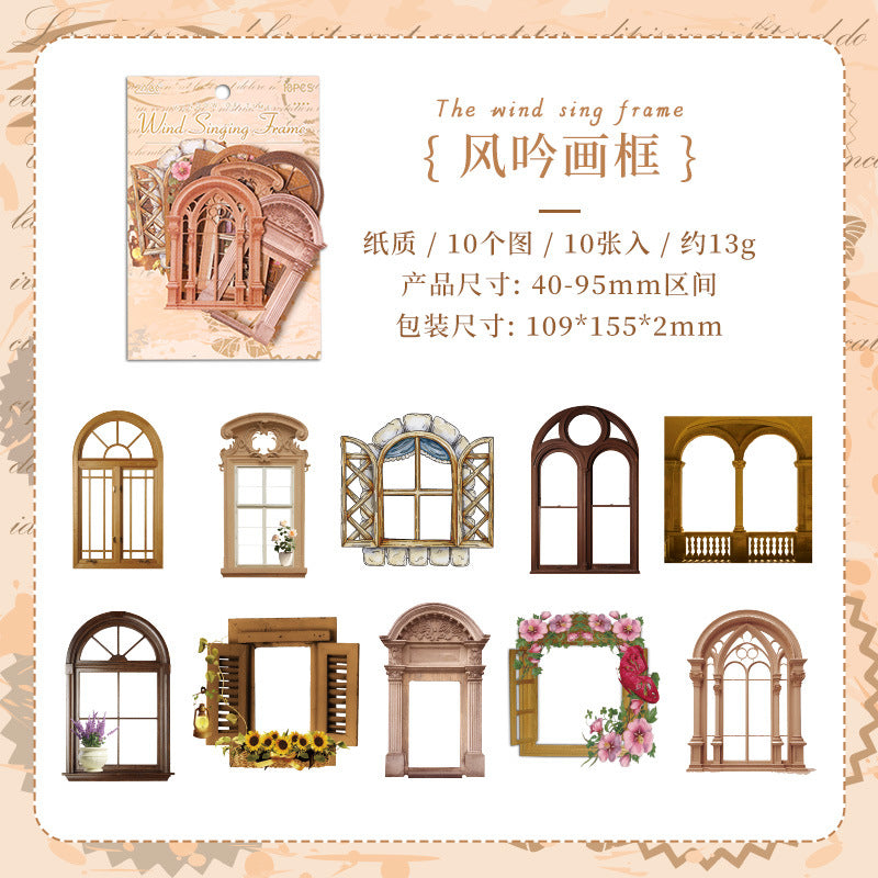 Window Series Material Paper - Old Dream Lattices, 4 Options - ViktaShop