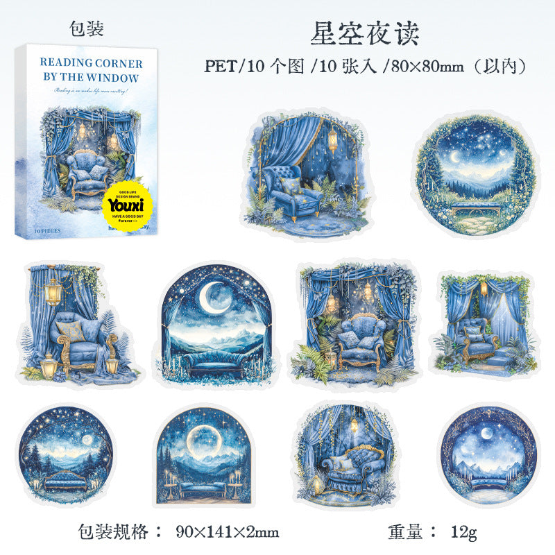 PET Sticker Bag - Light Retro Window Theme - 10 pcs - ViktaShop