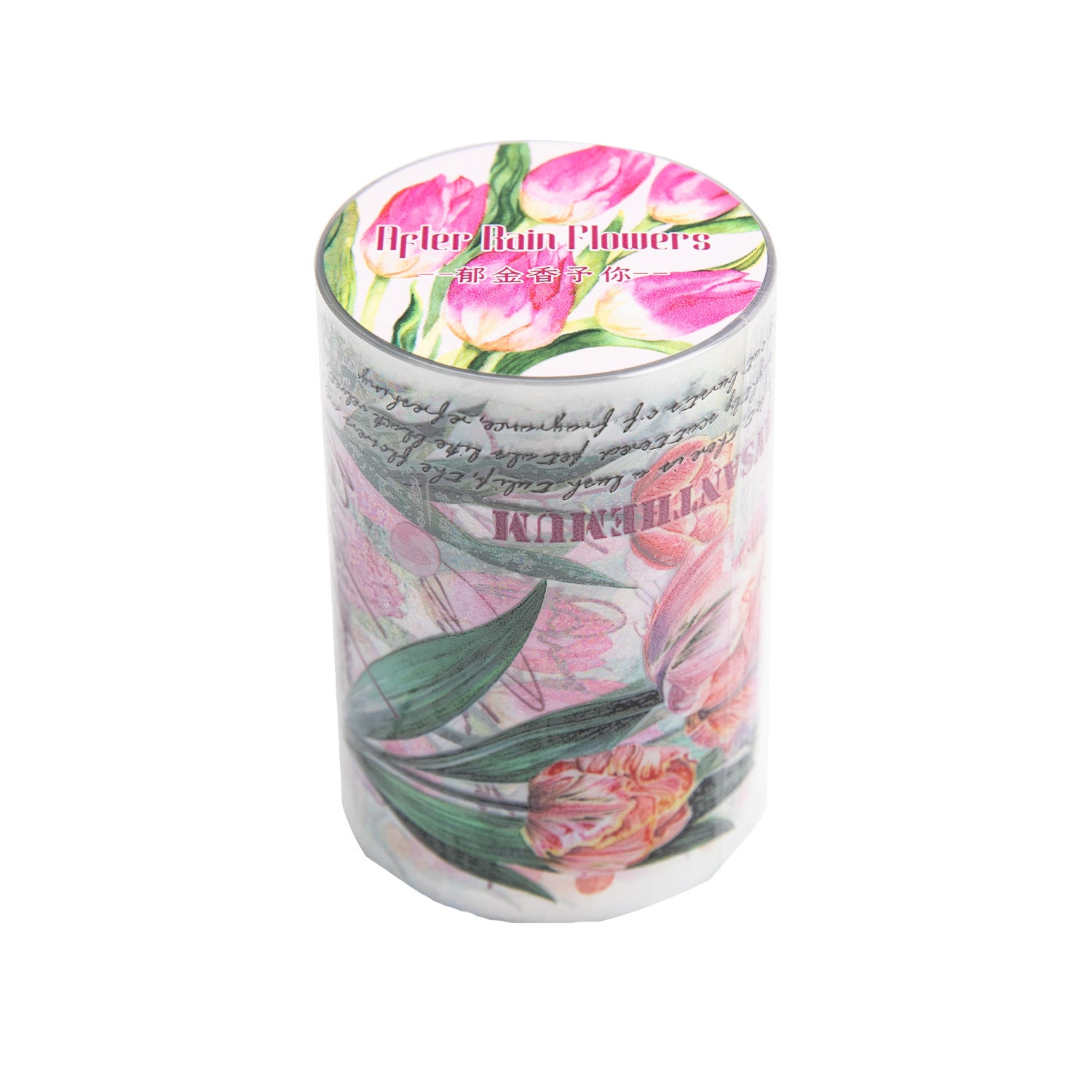 After Rain Flowers Series – PET Tape, English Plant Collage, 2m - ViktaShop