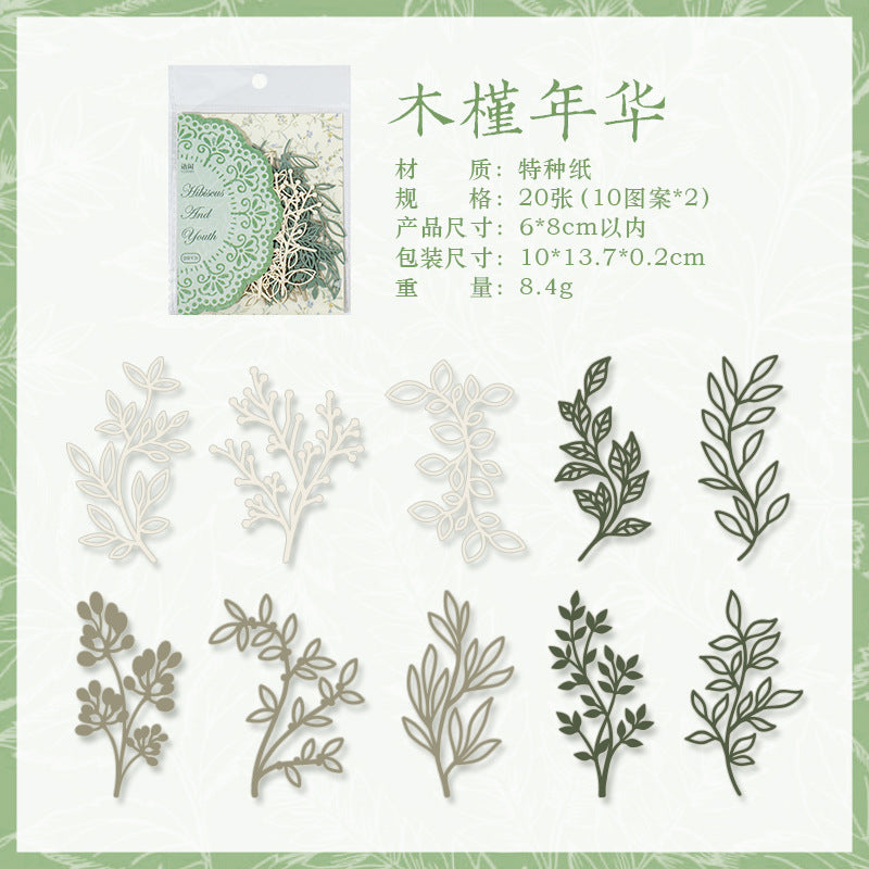 Light Retro Hollow Material Bag, Dream Prosperous Series, 4 Options - ViktaShop