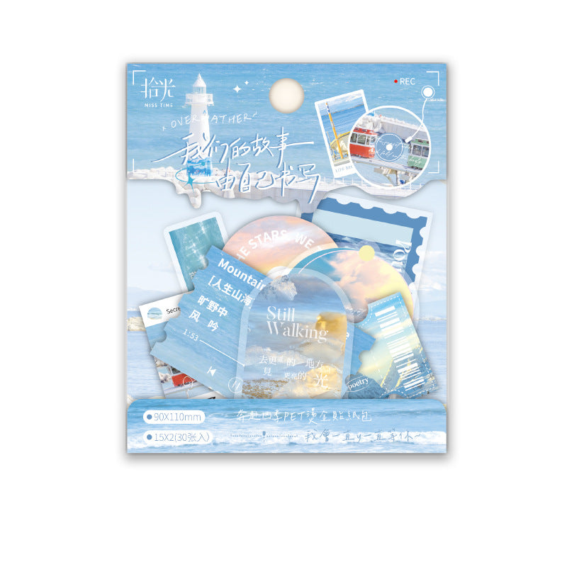 PET Prince Sticker Pack – Galaxy Letter & Landscape Style, 30 Pcs - ViktaShop