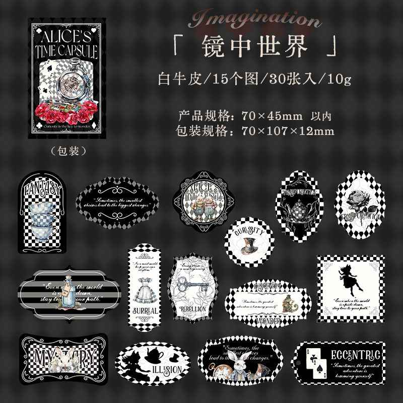 Time Box Series Boxed Stickers - 30 Pcs