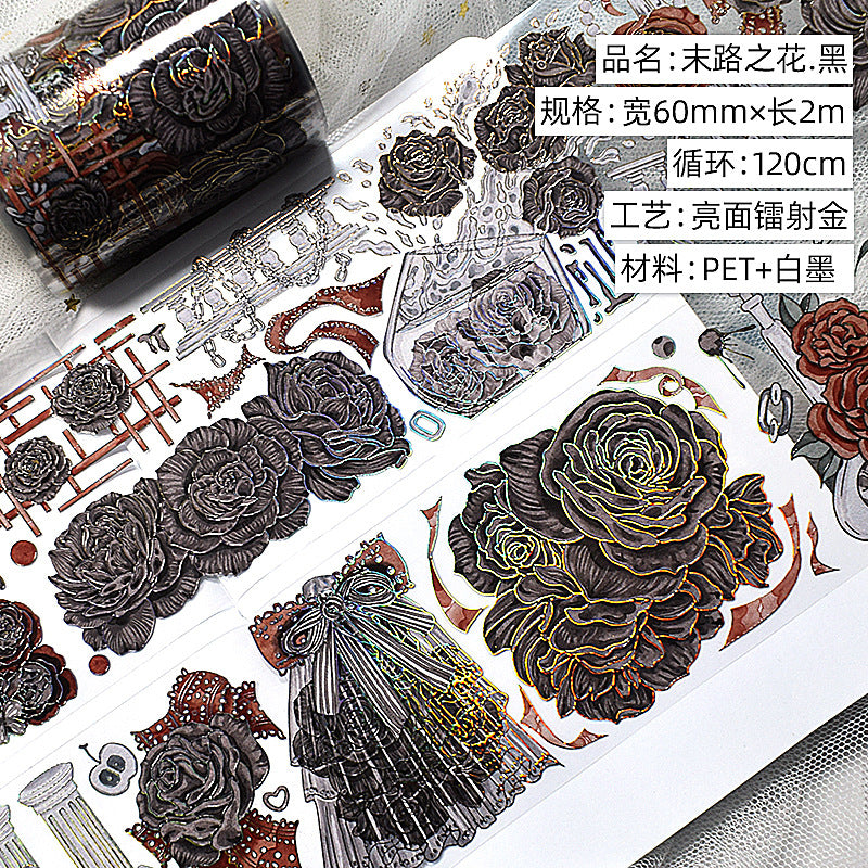 Retro Floral PET Tape - Shell Light Collage Journal Tape, 2m - ViktaShop