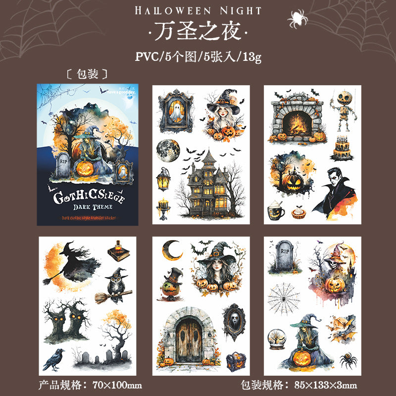 Dark Gothic Wind Transfer Sticker – Gothic Besieged City Series, 5 Pcs - ViktaShop