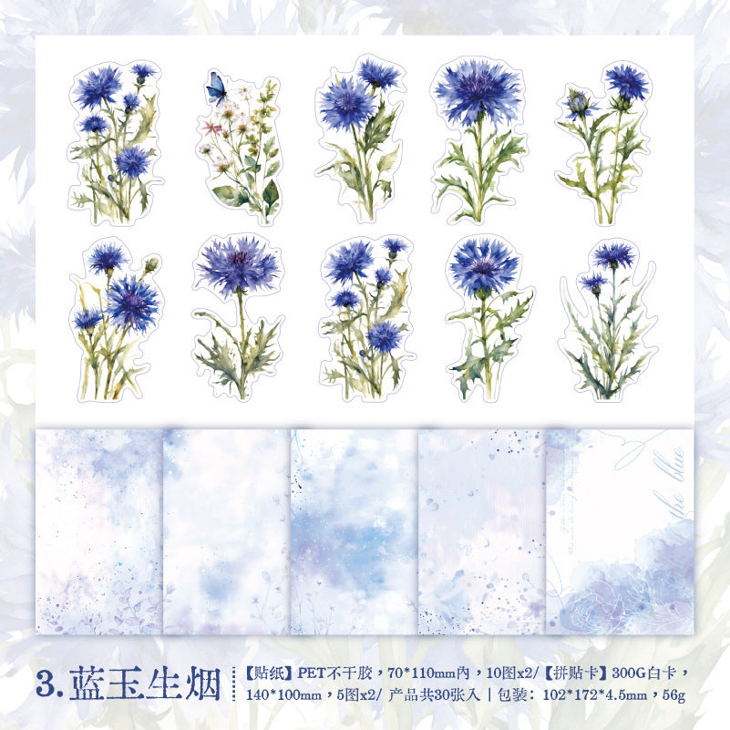 Material Bag - When Flowers Bloom Series, 30 Pcs - ViktaShop