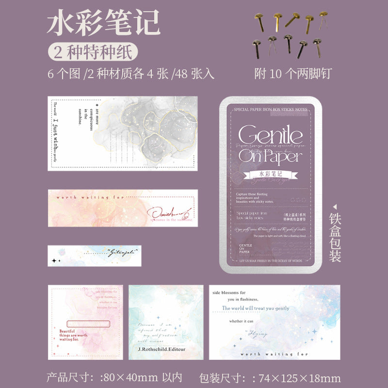 Retro Sticky-Free Note Paper In Iron Box, 6 Options - ViktaShop