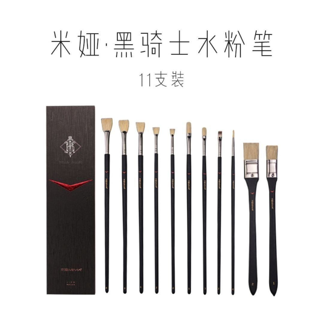 Mia Black Knight Gouache Set – Paint, Brushes & Fan Pen for Fine Arts - ViktaShop