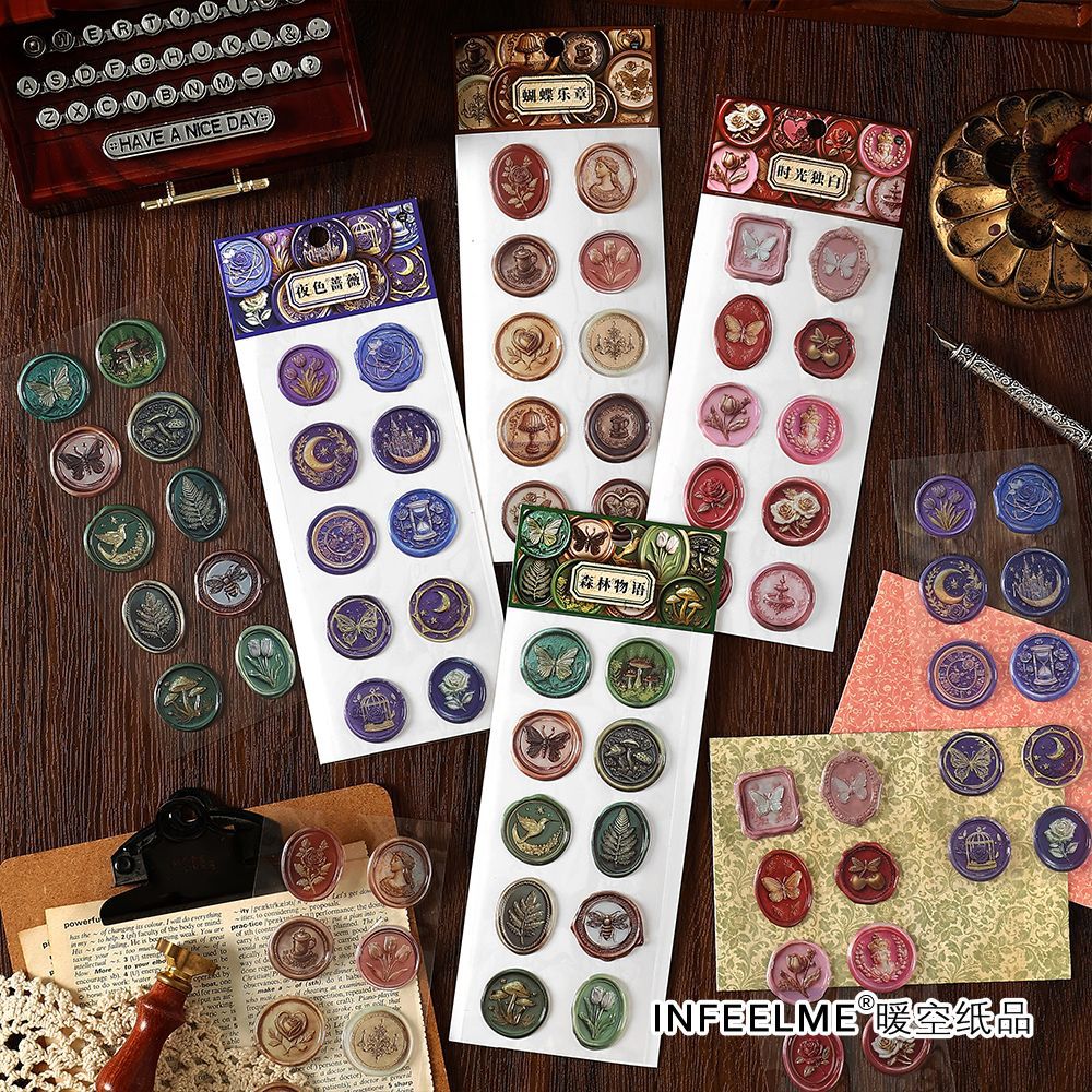 Fire Paint Sealed Series Stickers - Time Monologue Retro, 4 Options - ViktaShop