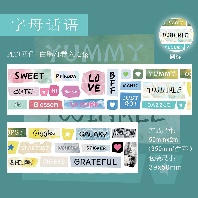 English Letter Die-Cut Stickers, Ins Style Journal Decoration Tape, 2 Options - ViktaShop