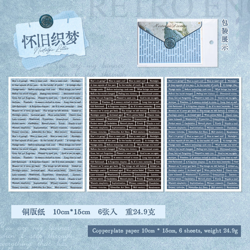 Nostalgic Letterhead Series Film Stickers, 4 Options - ViktaShop