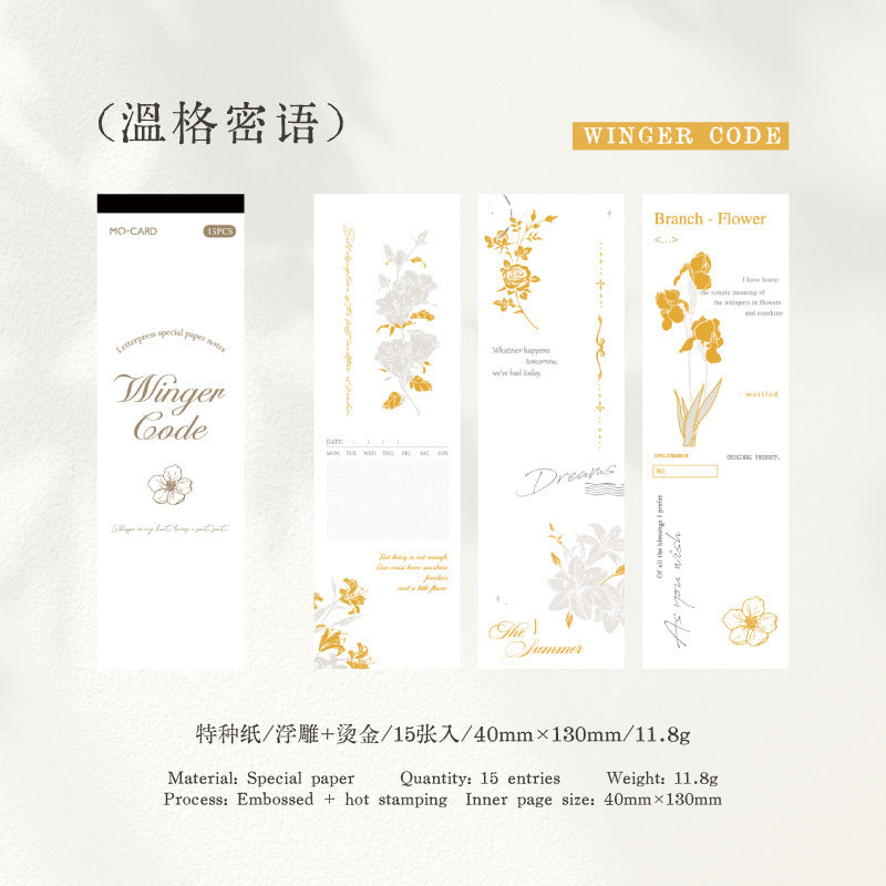 Retro Special Paper with Bronzing, Long Strip Relief, 10 Sheets - ViktaShop