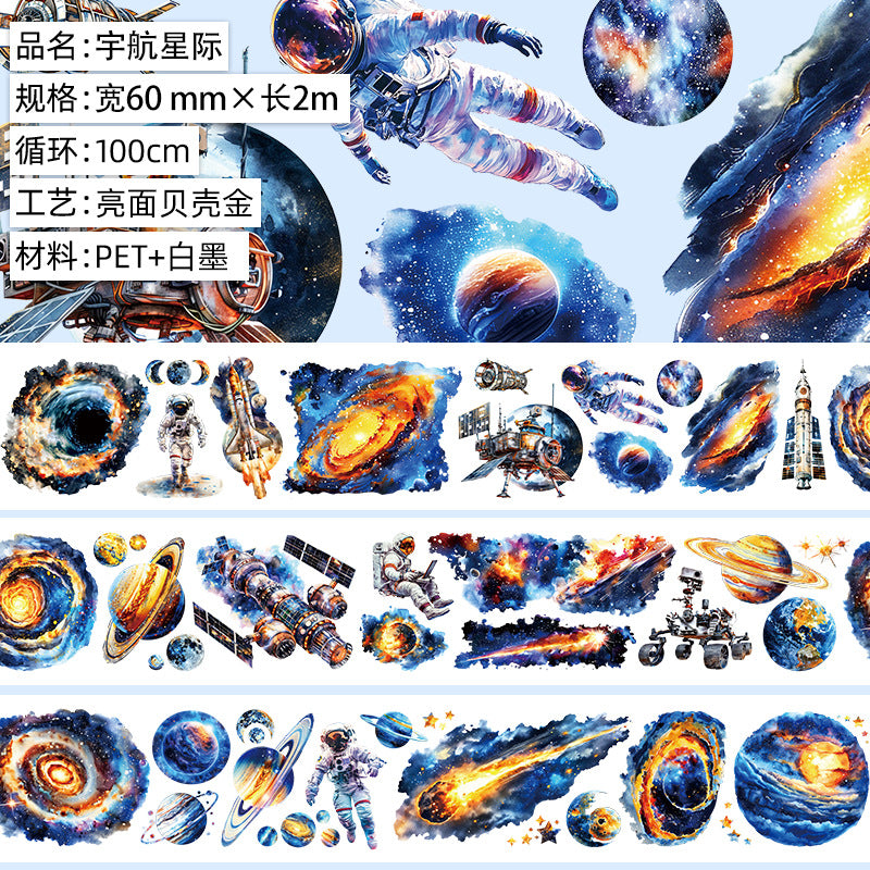 Retro Flower Hand Account Tape – Antique Material, PET Tape - 2m - ViktaShop