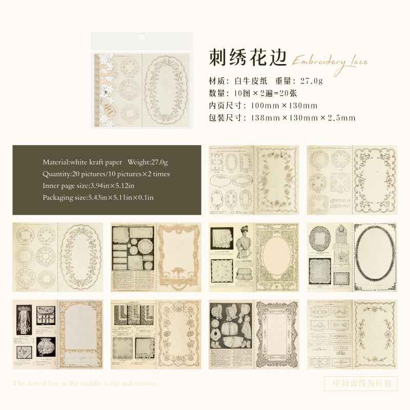 Paper Lace Note Material Paper – 20 Sheets