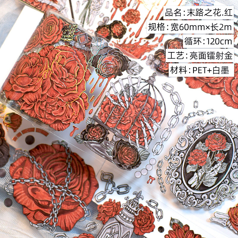 Retro Floral PET Tape - Shell Light Collage Journal Tape, 2m - ViktaShop