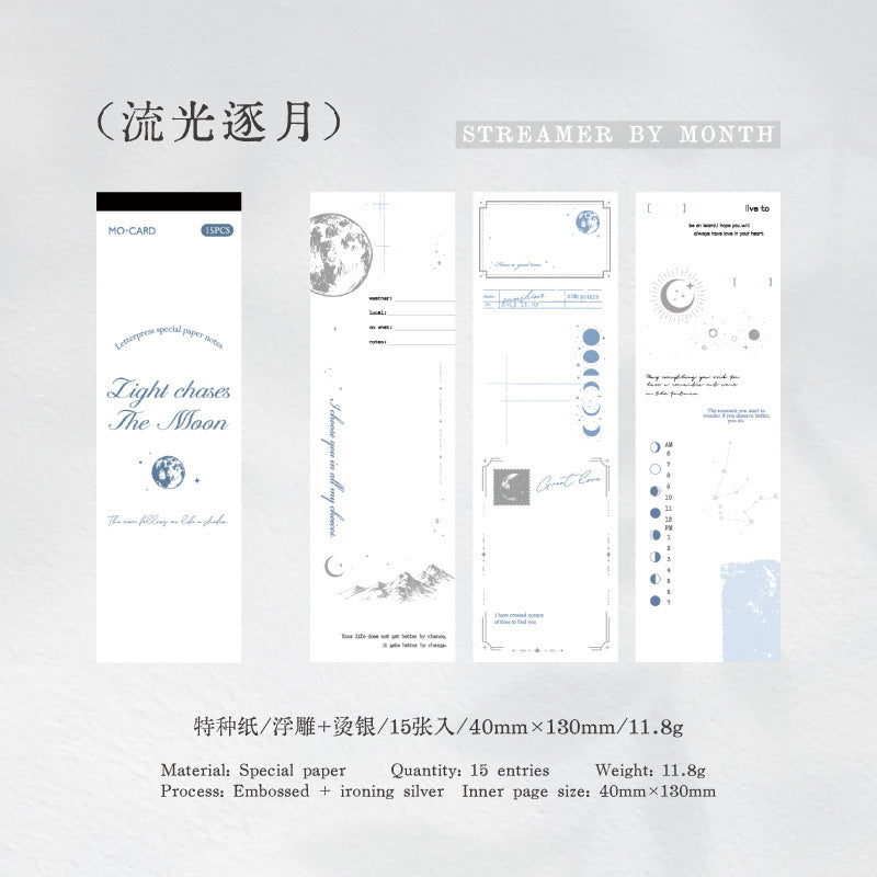 Retro Special Paper with Bronzing, Long Strip Relief, 10 Sheets - ViktaShop