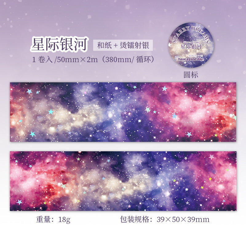 Starry Dream Washi Tape – Laser Silver Starry Sky, Landscape Theme, 2m - ViktaShop