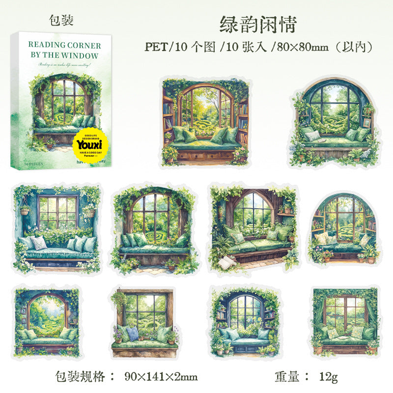 PET Sticker Bag - Light Retro Window Theme - 10 pcs - ViktaShop