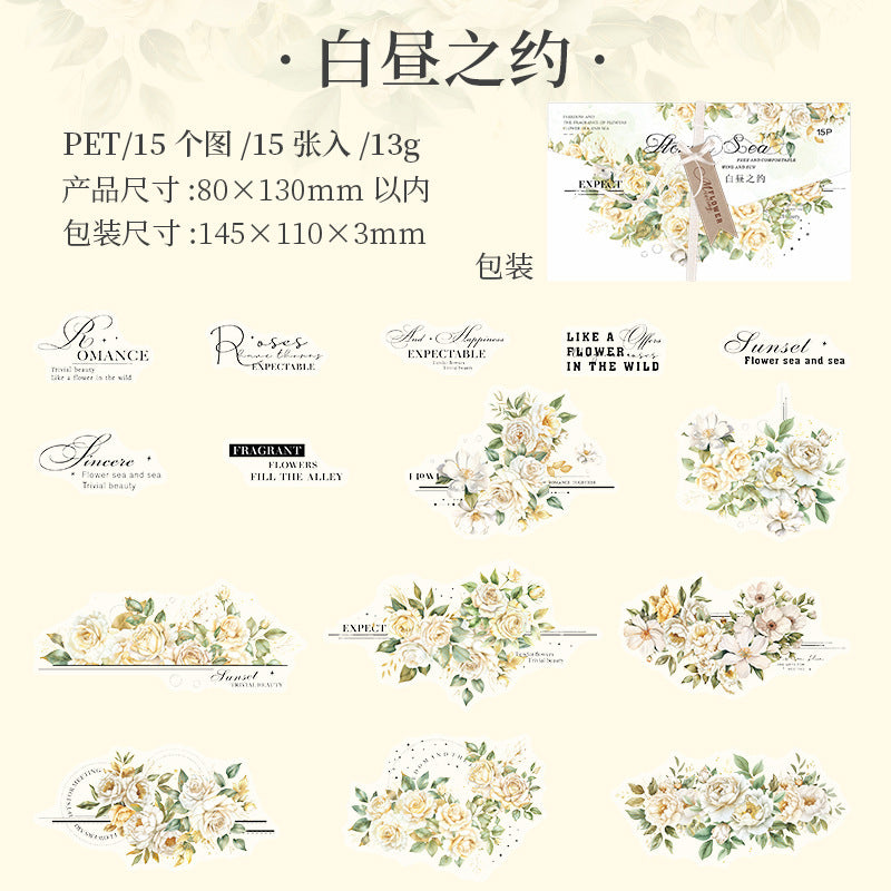 Twilight Flower Sea PET Stickers – Floral & English DIY Set, 15 Pcs - ViktaShop