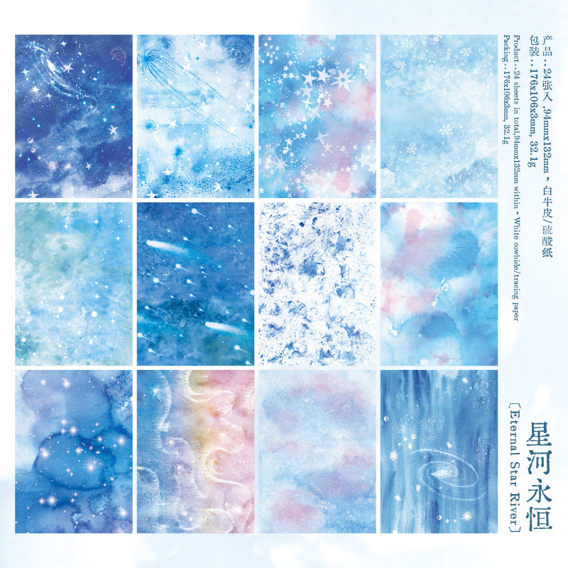 World Color Series Material Paper - 24 Pcs - ViktaShop