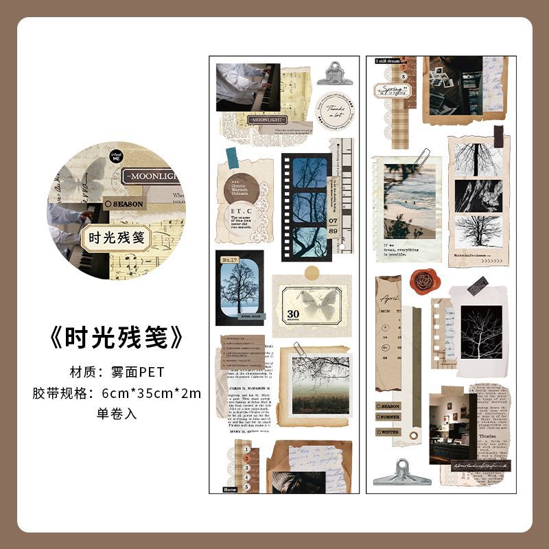 Matte PET Tape - Image Poetry Series Light Retro Notebook Base - ViktaShop