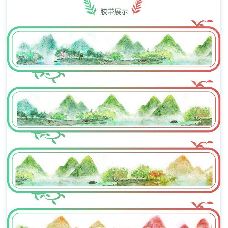 Antique Landscape Building Tape - Special Oil & Paper - 2m - ViktaShop